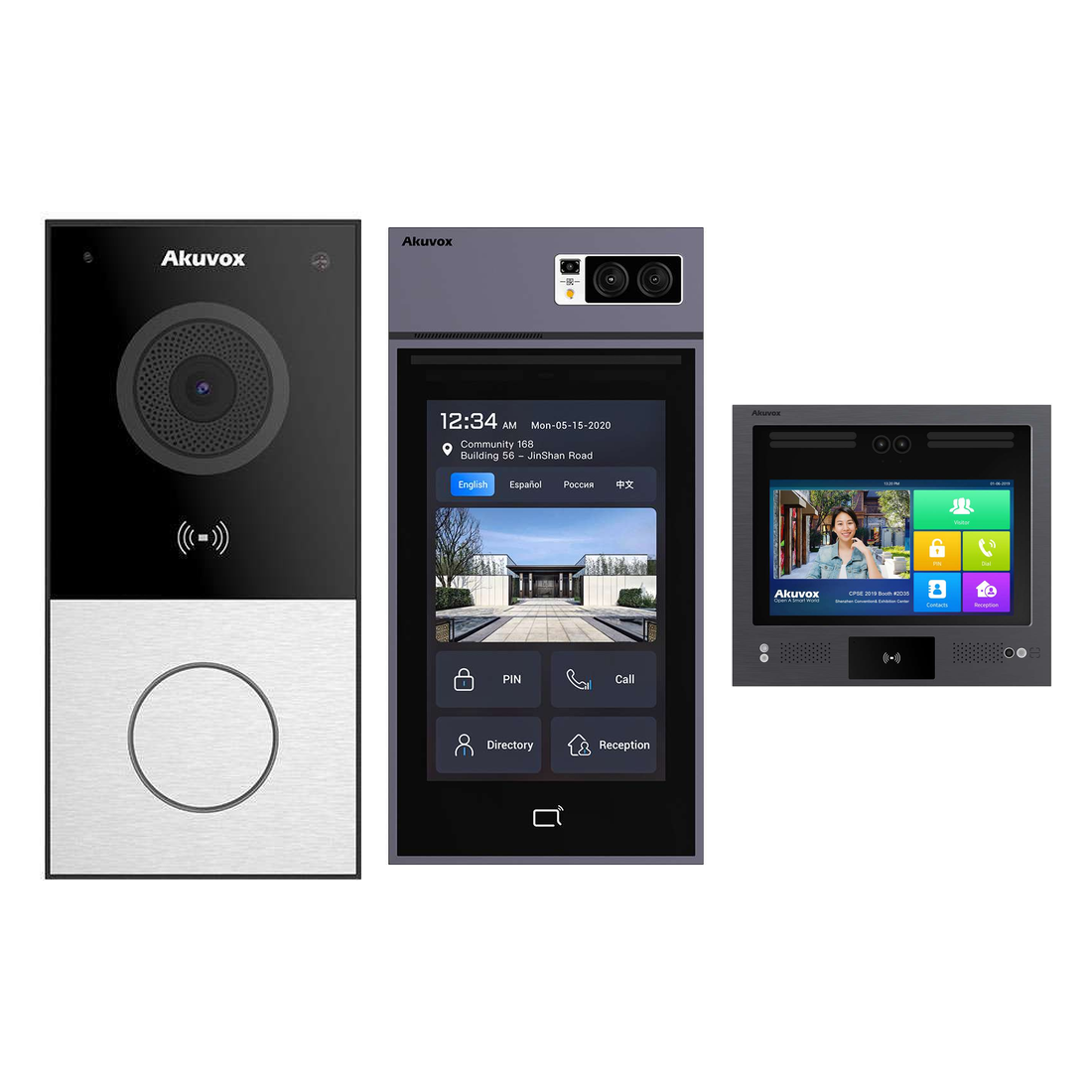 Smart video intercom