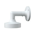 Camera Arm Mount - White, AR-131W