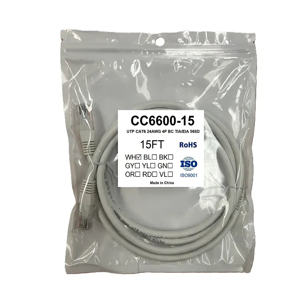 15 ft Cat6 Ethernet Patch Cable