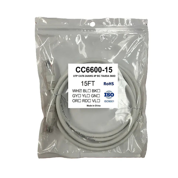 15 ft Cat6 Ethernet Patch Cable
