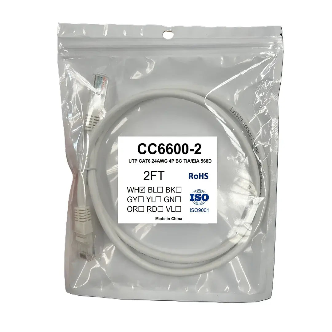 2 ft Cat6 Ethernet Patch Cable