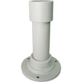 PTZ Camera Ceiling Mount - PTM-104
