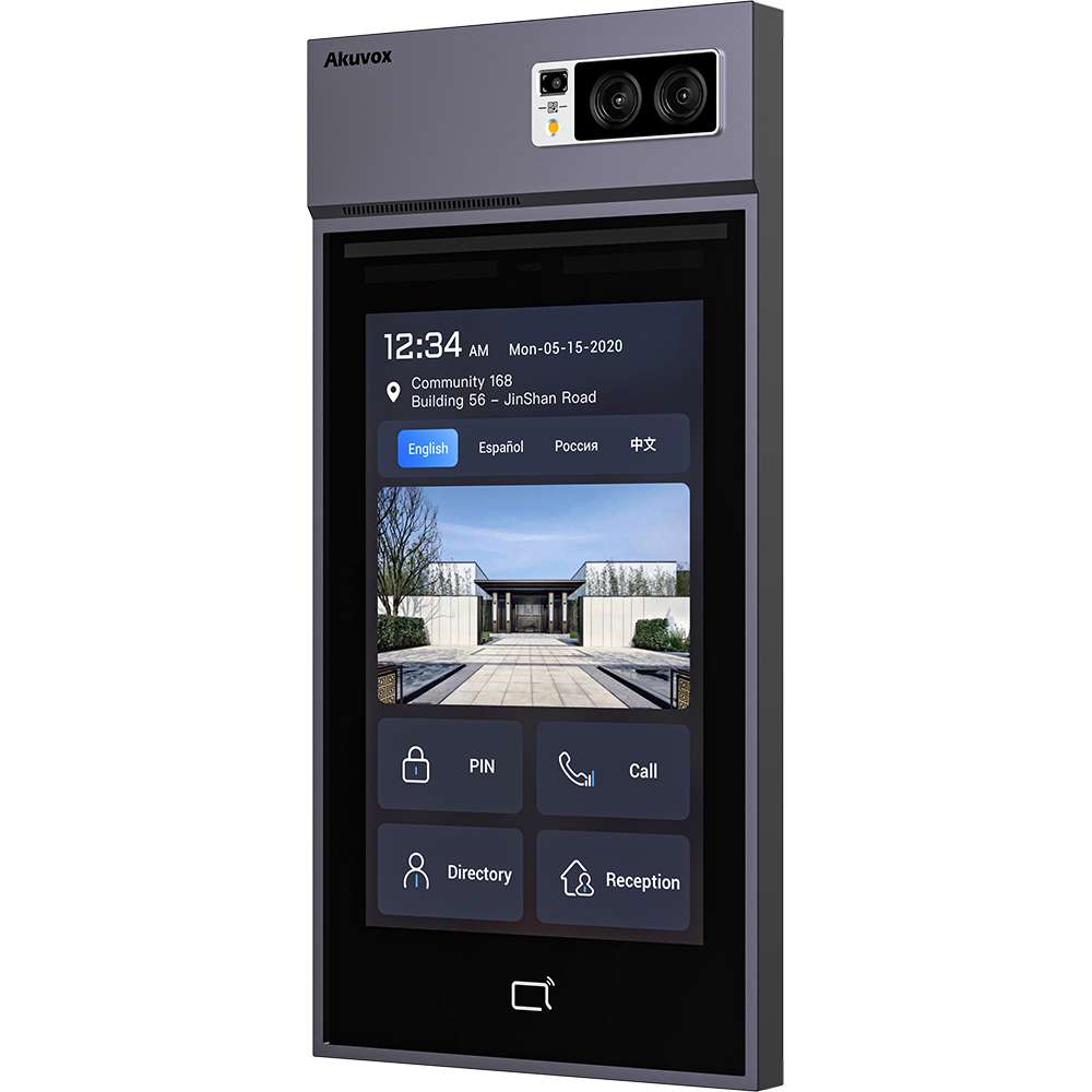 Akuvox S539 Multi-Tenant Video Door Station