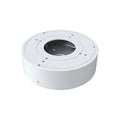 Camera Junction Box (hides the wires) - White, 132mm